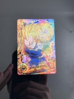 スーパードラゴンボールヒーローズ ベジータ H1-37のサムネイル