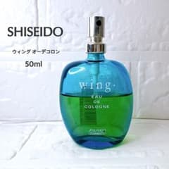 廃盤】資生堂 ウィングII オーデコロン 60ml wing.II 香水 希少 - メルカリ