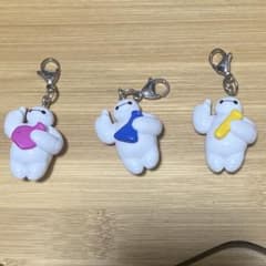 ベイマックス ミニチャーム 3種セットのサムネイル