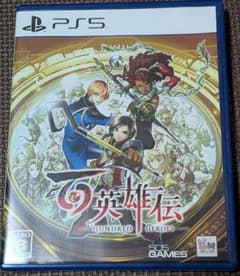 PS5 百英雄伝