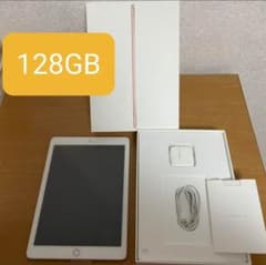 やたまる様専用（午前中まで）のサムネイル