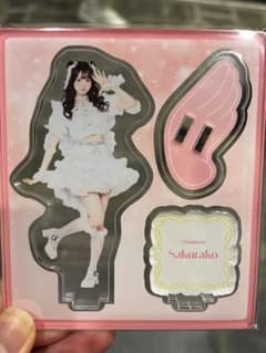 ワンフォニー 田島櫻子 アクリルスタンド ツアーファイナル 新衣装