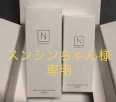 Ｎ organic モイスチュア＆バランシング ローション 、セラムのサムネイル