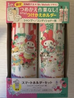 マイメロディー / シャンプーホルダー /新品 ◉のサムネイル