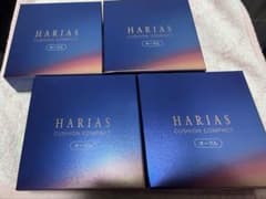 HARIAS クッションコンパクト オークル 4個セットのサムネイル