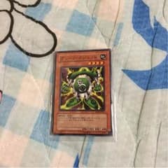 ガジェットのサムネイル