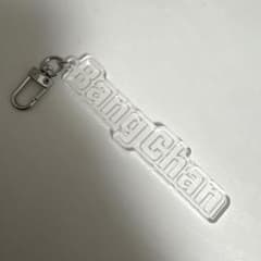 StrayKids バンチャン アクリルネームキーホルダーのサムネイル