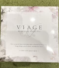 Viage ビューティアップナイトブラ　クールグレー×グレー　M-Lのサムネイル