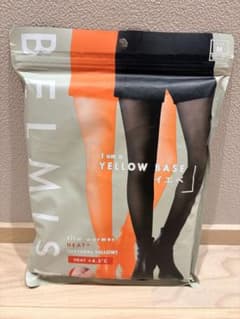 【新品】BELMISE スリムウォーマー ヒートプラス Mサイズ　ベルミス