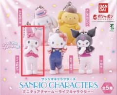 サンリオキャラクターズ マイメロディ ミニチュアチャームのサムネイル