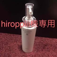 ★hiroppiii様専用★アルビオン エクサージュ 乳液のサムネイル
