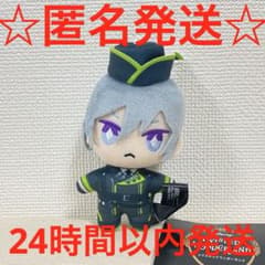 ディズニー　ツイステッドワンダーランド　ツイステ　寮服マスコット　シルバー