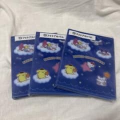 サンリオ フォトアルバム 3個セットのサムネイル
