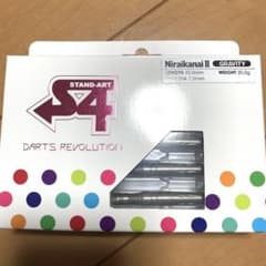 S4 Niraikanai2 Gravity ニライカナイ2 グラビティ 20g - メルカリ