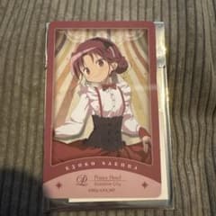 まどマギ プリンスホテル 佐倉杏子 ホテルキー風カードのサムネイル