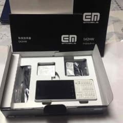 イーモバイル S42HW ホワイト 美品 中古のサムネイル