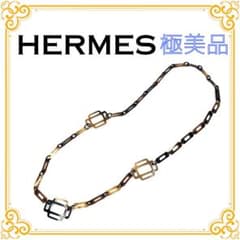 ✨️極美品✨️ エルメス ラッカーリズム バッファローホーン 