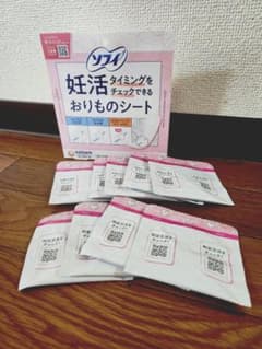 ソフィ 妊活タイミングおりものシート 9枚入り　排卵のサムネイル