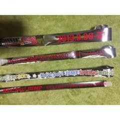Hey!Say!JUMP コンサート 銀テープのサムネイル