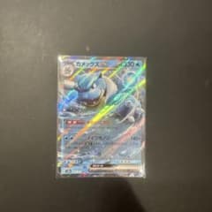 カメックスex RR SV2a ポケモンカード151 009/165 - メルカリ