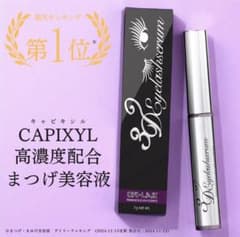 CK-LAB 3D Eyelash Serum 7g まつげ美容液のサムネイル