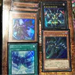 ちゃそば様専用のサムネイル