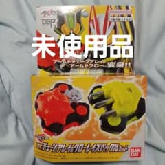 仮面ライダーギーツ　DXチェーンアレイ&クローレイズバックルセットのサムネイル