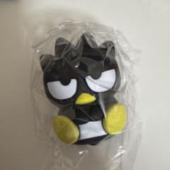 れお様専用出品のサムネイル