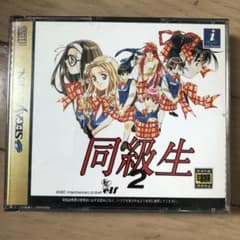 セガサターン 同級生2 elf - メルカリ