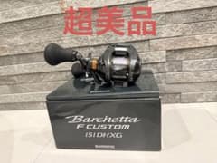 シマノ Barchetta F CUSTOM 151DHXG 25年6月発売 - メルカリ