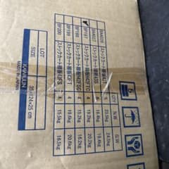 KAWAJUN ストックカート棚板のサムネイル