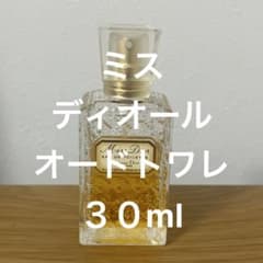 ＊미스 디올＊오드 트와레＊30ml＊
