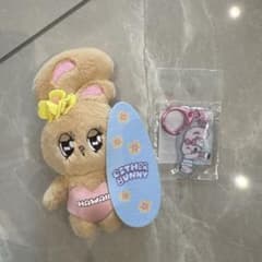 Esther Bunny エスターバニー ぬいぐるみ キーホルダー ハワイ限定のサムネイル