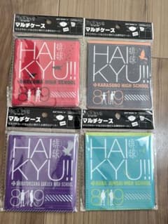 ハイキュー!! マルチケース 4点セットのサムネイル