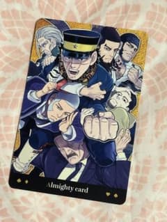 골든 캄이 트럼프 집합 Almighty card