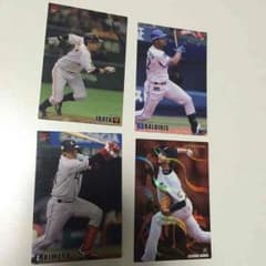 プロ野球チップスのカードのサムネイル