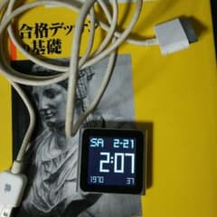 かりん様専用 IPod nanoのサムネイル