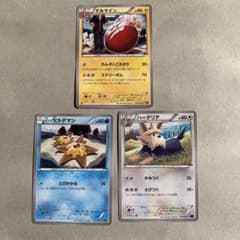 観るポケカ　イラストレイター　こみやトモカズ さん② 3枚