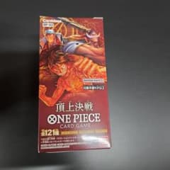 ONE PIECEカードゲーム 頂上決戦 OP-02 ブースターパックのサムネイル