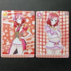 ラブライブ！スクコレ 西木野真姫 2枚セットのサムネイル