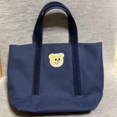 フェイラー　テディバッグのサムネイル