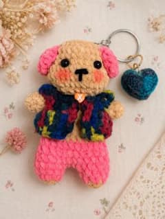 ハンドメイド 】あみぐるみ キーホルダー (着せ替え+ハート付き