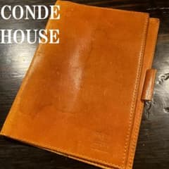 CONDE HOUSE カンディハウス レザー手帳カバー ブラウン/本革/非売品 