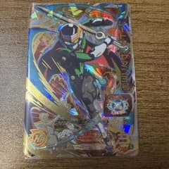 スーパードラゴンボールヒーローズ um8-068 グレートサイヤマン3号
