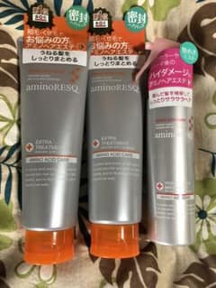 未使用　アミノレスキューストレートヘアパック 200g 2本　ヘアミスト　1本のサムネイル