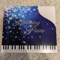 Relaxing Piano BEST Disney Collectionのサムネイル