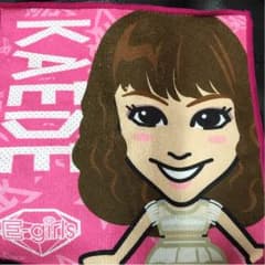 E-girls Happiness 楓 タオルのサムネイル