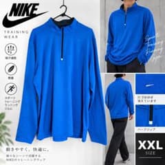 NIKE ナイキ ハーフジップ トレーニングウェア ランニングウェア XXLのサムネイル