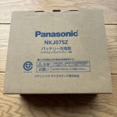 Panasonic リチウムイオンバッテリー充電器 NKJ075Z - メルカリ