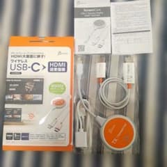 j5create USB-C HDMI変換アダプター JVAW62　おまけつきのサムネイル